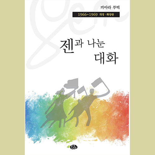 이미지 상세보기 이미지 상세보기